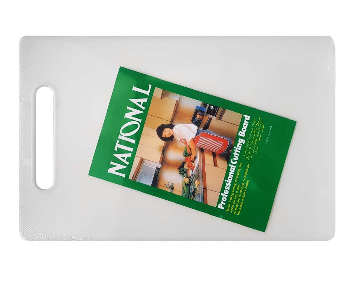 Tablas de Picar de Plástico Blanco, grande de 43 x 27 cms